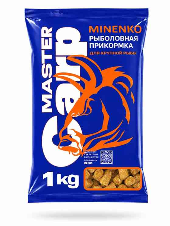 Купить Пеллетс MINENKO Master Carp Кукуруза 10мм