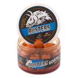 Насадочные BOOSTERS  бойлы CITRUS (ЦИТРУС)  20мм  ST (варёные в дипе)