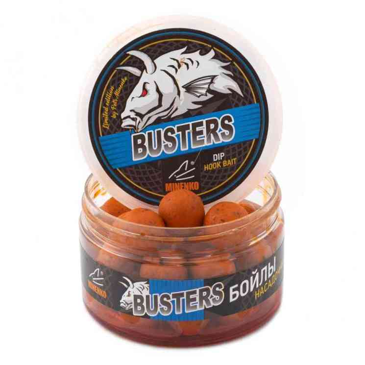 Купить Насадочные BOOSTERS  бойлы CITRUS (ЦИТРУС)  20мм  ST (варёные в дипе)