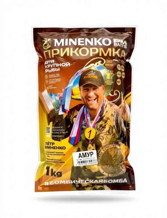 Купить Прикормка рыболовная PM BAITS амур