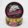 Купить Бойлы нейтральной плавучести TIGER NUT (ТИГРОВЫЙ ОРЕХ)  WAFTERS PRO FLUO 15мм