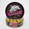 Купить Бойлы нейтральной плавучести WAFTERS PRO FLUO TIGER NUT (ТИГРОВЫЙ ОРЕХ) 12ММ