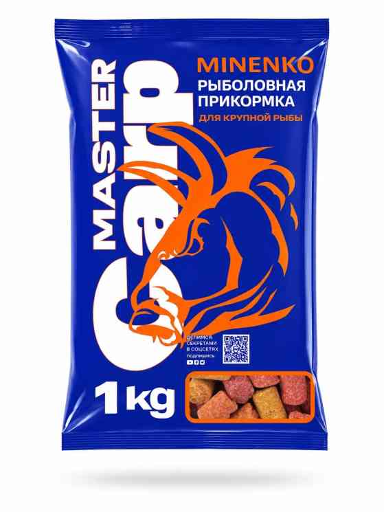 Купить Пеллетс MINENKO Master Carp FRUIT MIX 14мм