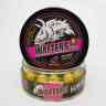 Купить Бойлы нейтральной плавучести WAFTERS PRO FLUO TIGER NUT (ТИГРОВЫЙ ОРЕХ) 14ММ