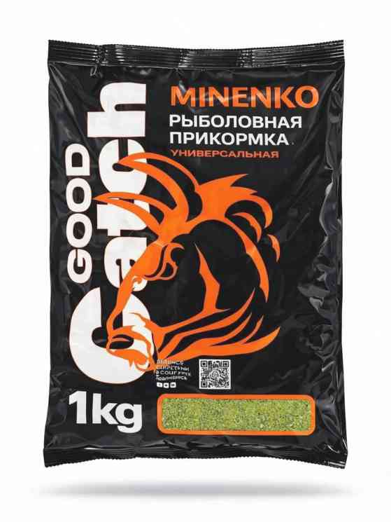 Купить Прикормка MINENKO Good Catch (1 кг) Анис