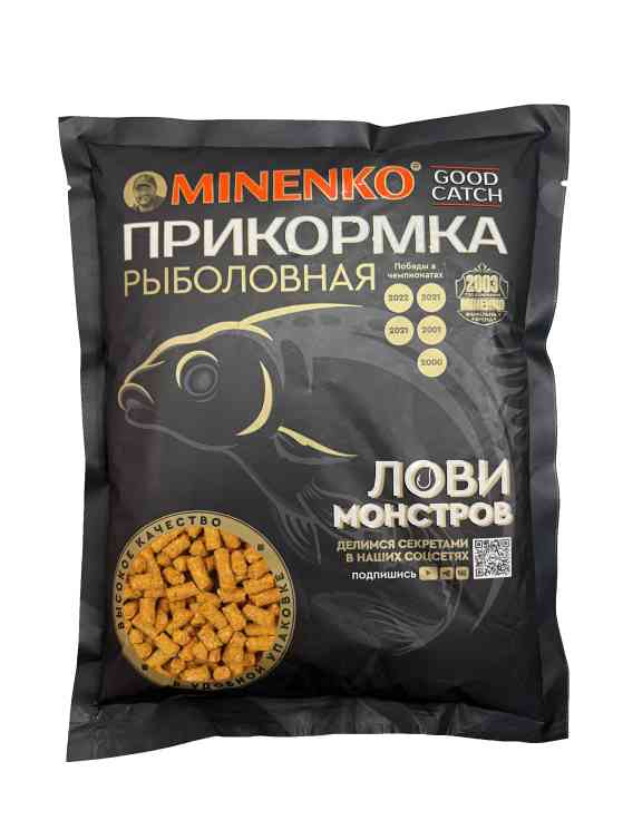 Купить Пеллетс MINENKO Good Catch Сладкая Кукуруза 5мм