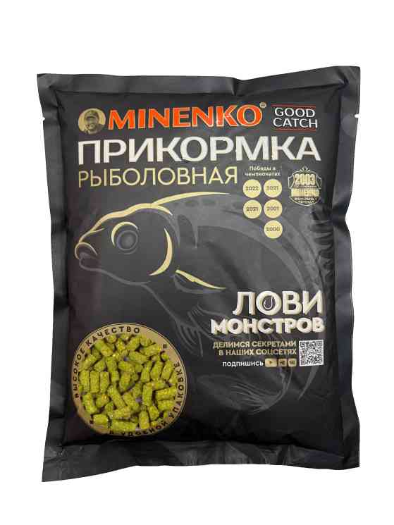 Купить Пеллетс MINENKO Good Catch Анис 5мм