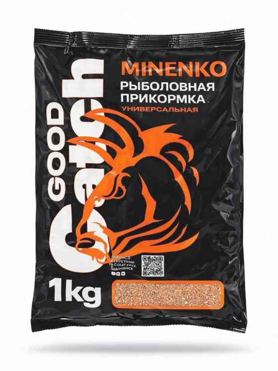 Купить Прикормка MINENKO Good Catch (1 кг) Лещ