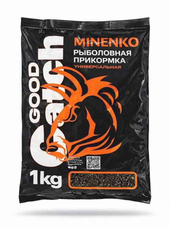 Купить Прикормка MINENKO Good Catch (1 кг) Лещ (чёрный)