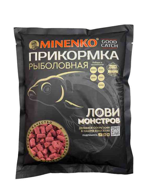 Купить Пеллетс MINENKO Good Catch Тутти-Фрутти 10мм