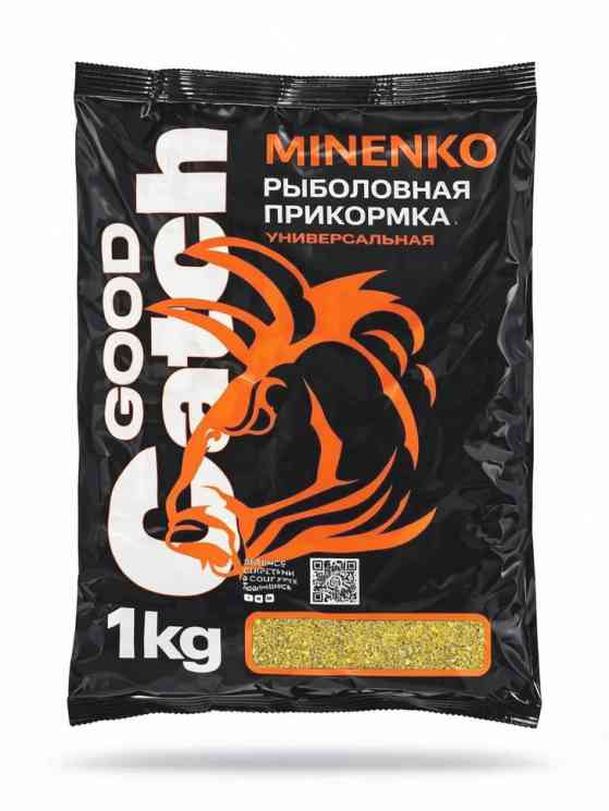 Купить Прикормка MINENKO Good Catch (1 кг) Мёд
