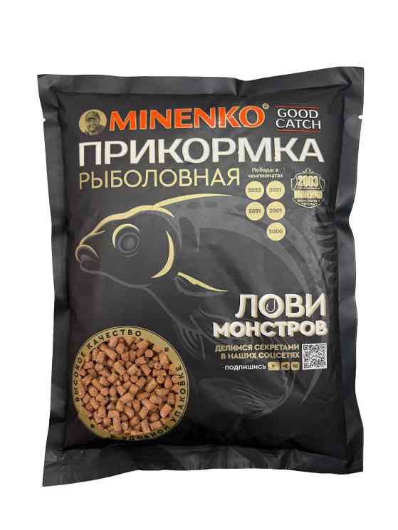 Купить Пеллетс MINENKO Good Catch Чеснок 10мм
