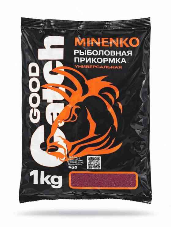Купить Прикормка MINENKO Good Catch (1 кг) Слива