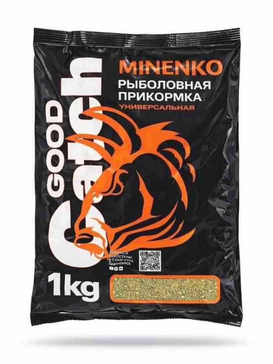 Купить Прикормка MINENKO Good Catch (1 кг) Толстолобик / Амур