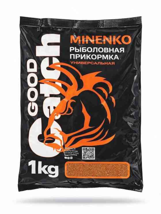 Купить Прикормка MINENKO Good Catch (1 кг) Тутти-Фрути