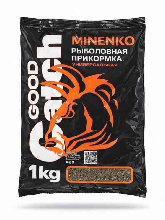 Купить Прикормка MINENKO Good Catch (1 кг) Универсальная