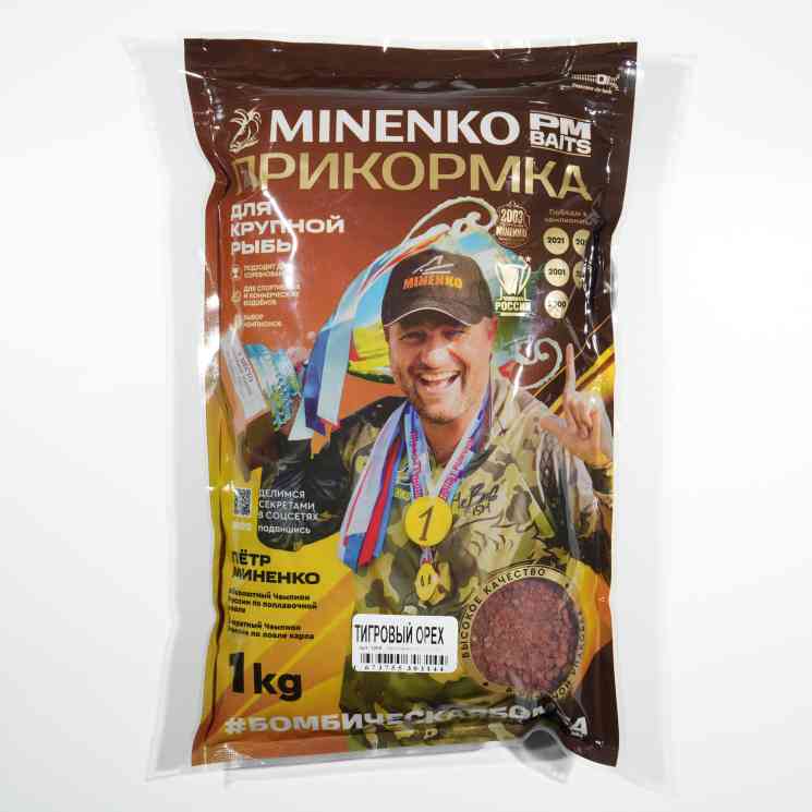 Купить Прикормка рыболовная PM BAITS ТИГРОВЫЙ ОРЕХ