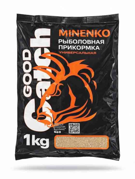 Купить Прикормка MINENKO Good Catch (1 кг) Чеснок
