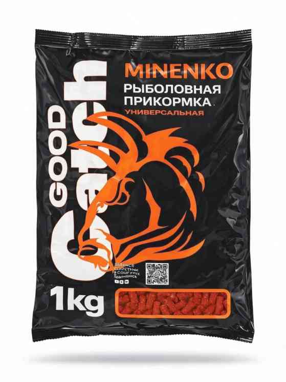 Купить Гранулированная прикормка MINENKO Good Catch (1 кг) Клубника 5мм