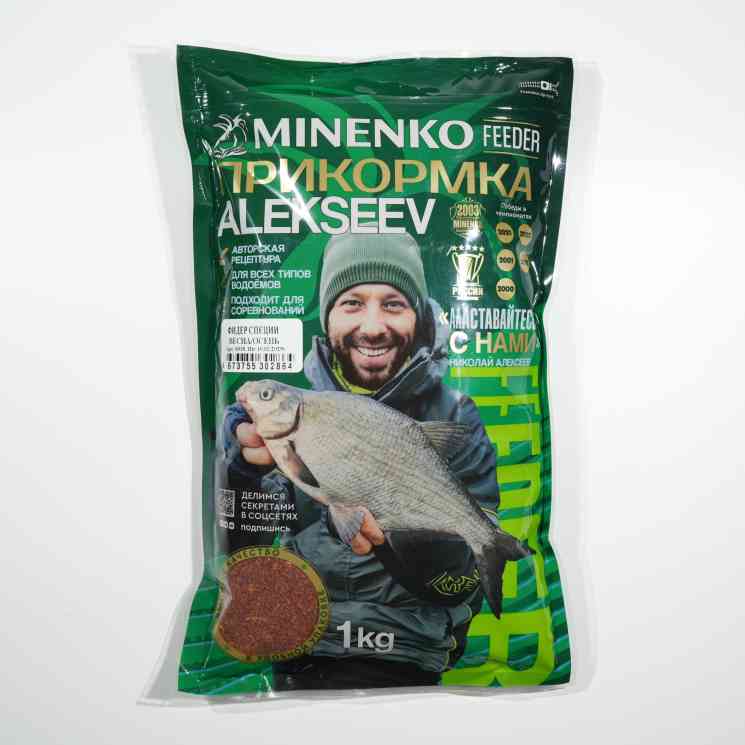 Купить Прикормка  рыболовная FEEDER ALEKSEEV «Специи холодная вода»