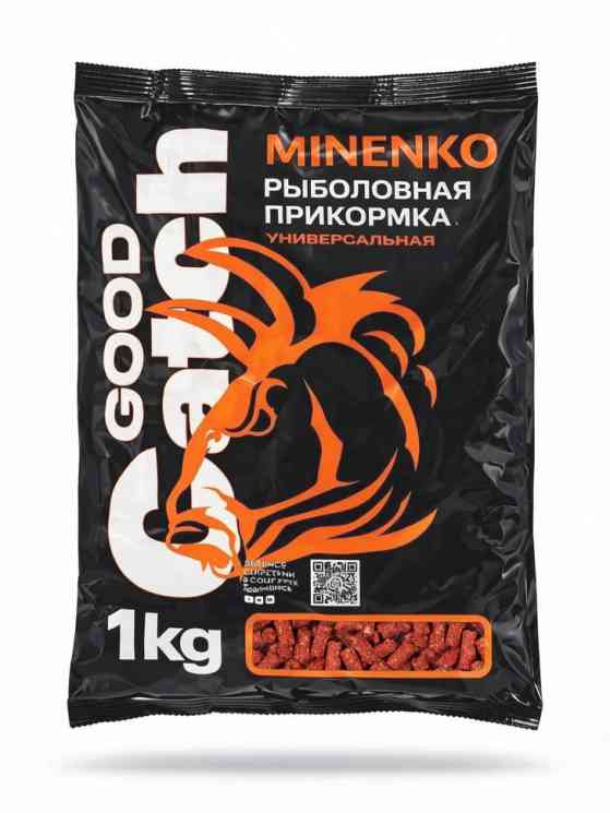 Купить Гранулированная прикормка MINENKO Good Catch (1 кг) Специи 5мм