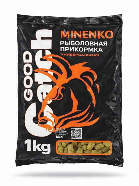 Купить Гранулированная прикормка MINENKO Good Catch (1 кг) Сладкая Кукуруза 10мм
