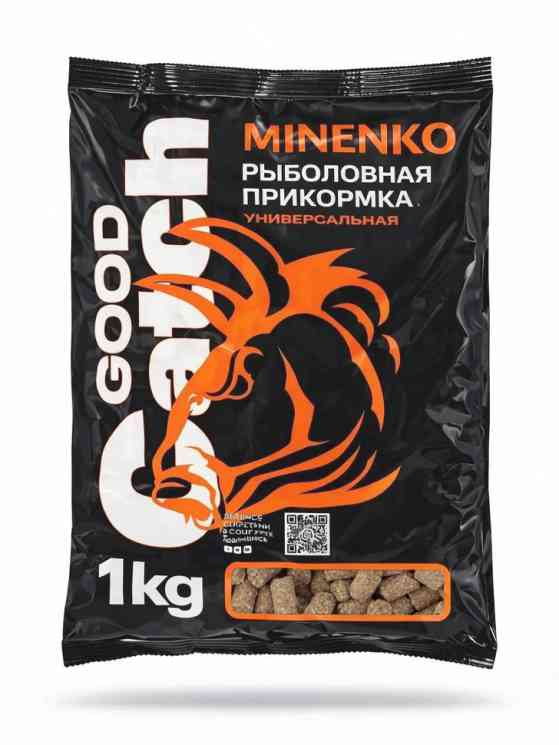Купить Гранулированная прикормка MINENKO Good Catch (1 кг) Чеснок 10мм