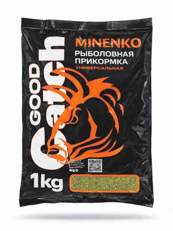 Купить Прикормка MINENKO Good Catch (1 кг) КАРАСЬ ЗЕЛЁНЫЙ