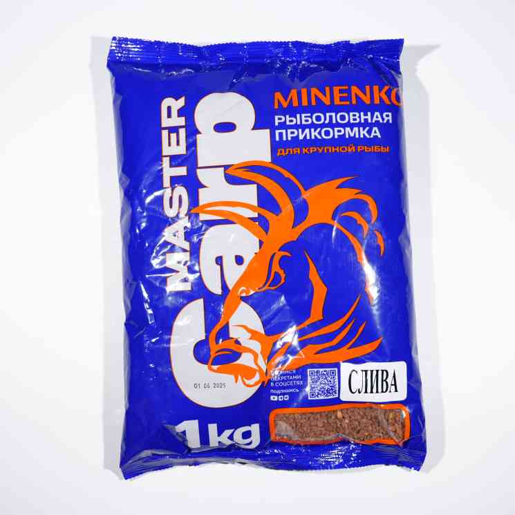 Купить Прикормка MINENKO Master Carp Слива