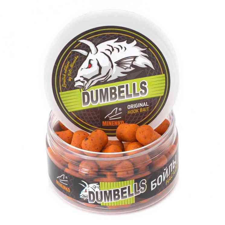 Купить Насадочные  DUMBELLS бойлы CITRUS (ЦИТРУС) 14х20мм (варёные)